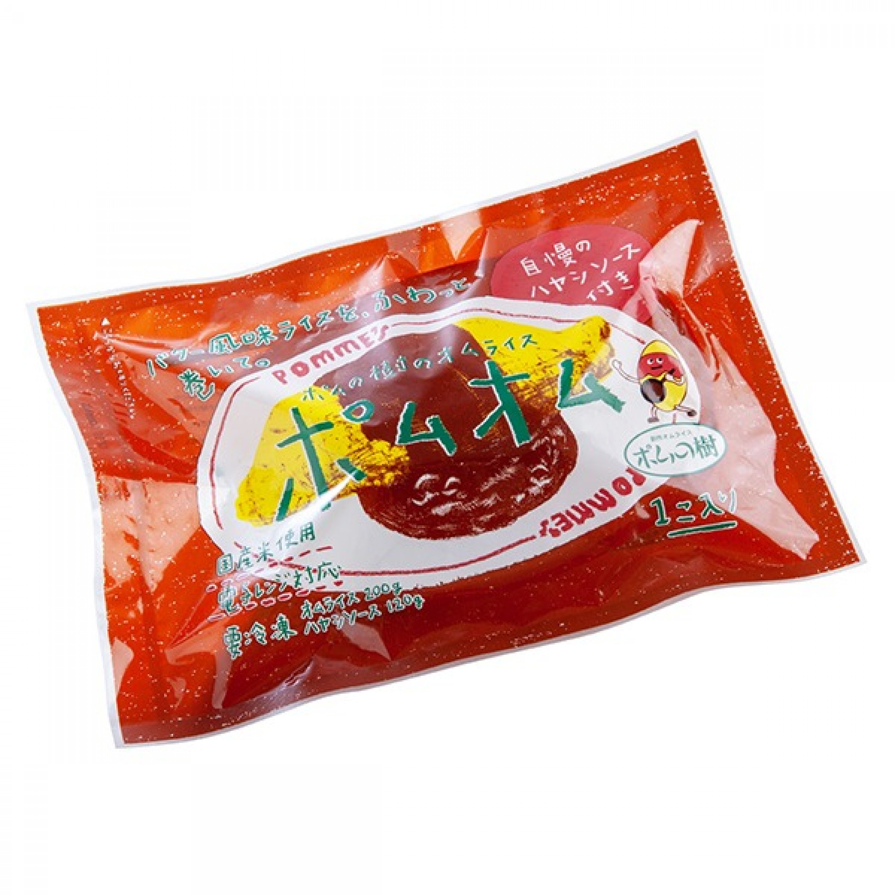 POMME NOKI 香濃牛肉汁蛋包飯